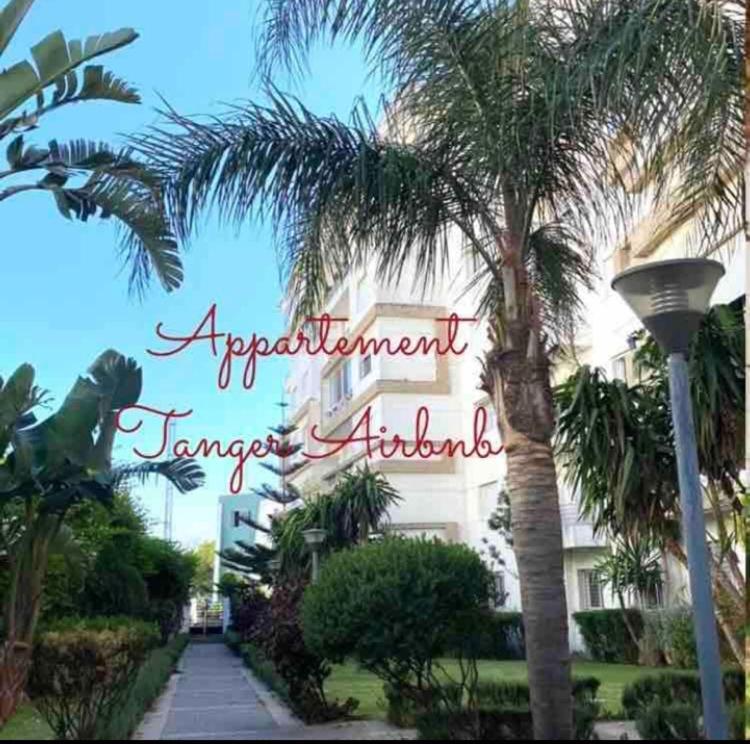 Moderne Appartement Met Tuin Tangier Exterior photo
